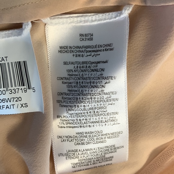 BCBG Maxazria “Kat” tiered dress - Picture 6 of 6